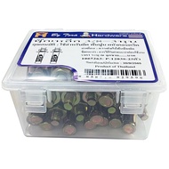 พุ๊กเหล็ก 3/8" BYTORA 25EA 1 กล่อง