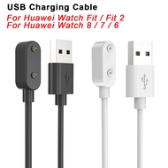 100cm USB Charging Cable for Huawei Band 8/7/6 Magnetic Adapter For Huawei Watch Fit / Fit 2 Charger
