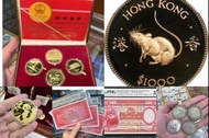 網上報價 大清郵票  金魚郵票 牡丹郵票 荷花郵票 小型張郵票   三國演義郵票 水滸傳郵票  建國金 97金 金粒 金牌 金條  金幣  中國硬幣，長城幣，金幣，硬幣，女皇頭，伍仙 一仙，銀元，銀幣