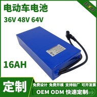 ST/🎫Customization36V 48V 60V 64VElectric Bicycle Electric Wheelchair Battery16AHLithium iron phosphate battery pack EE1L
