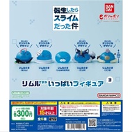 Random Gashapon "Rimuru: Reborn As A Slime Ver.3"