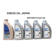 ENEOS MOTOR Oil 4T SAE40 / 20W50 / 10W40 / 15W50 / 10W50 Semi Fully Synthetic blended