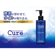 Japanese Cure Makeup Remover Oil