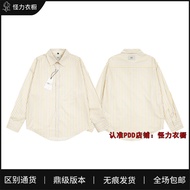 2025 France Ami Paris Foreign Trade Fashion Brand Love Striped Mens And Womens Shirts Couples Back S