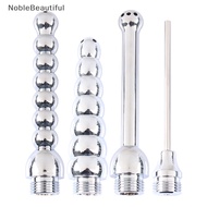 [NobleBeautiful] Aluminum Anal Cleaning Enema Shower Bidet Anal Anus Clean Plug Colonic Washer [SG]