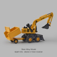 Children Inertial Engineering Vehicle Excavator Toys
