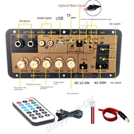 แอมป์จิ๋ว Fiber Input Amplifie GD100 220V 12V 24V Bluetooth 5.0เครื่องขยายเสียงซับวูฟเฟอร์ Dual ไมโค