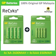 GP RECKYO RECHARGEABLE BATTERY 4'S AA 2600MAH + 4'S AAA 650MAH (COMBO PACK)