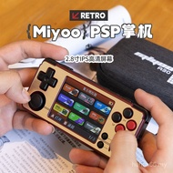 [Fashionable Simple] MIYOO A30 Portable Mini Open Source Game Handheld WIFI Online Battle Classic Re
