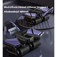 FUYOGI Abs Roller Elbow Support 4 Wheel LCD Timer Calorie Count Automatic Rebound Professional Plank