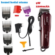 Kemei KM-2600 Professional Cordless Fade Hair Clipper