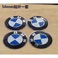 Center steering wheel emblem cover, wheel rim emblem, BMW emblem, modified emblem sticker bmw Labeli