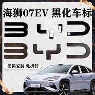 BYD SEALION 7 Accessories BYD SEALION 07EV Overseas Version SEALION 7 Front Rear Blackened Car Logo 