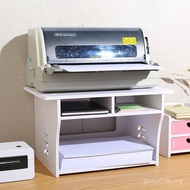 Office Desk Storage Rack Printer Elevated Rack Express Surface Single Rack A4 Space-Saving Space-Sav