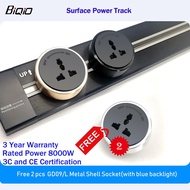 BIQIO X1 8000W Mult Moveable Wall Power Kitchen Track & Free 2unit 13A Metal Shell Socket with backl