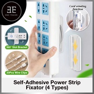 Self Adhesive Power Strip Holder Fixator,Extension Socket,Cable Management,Wire Organizer,Wall Mount Cable Plug Socket