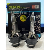 Car Lights HID LED Bulb D2S D2R D2C D4S D4R D4C 4300K nissan juke serena h1 alphard