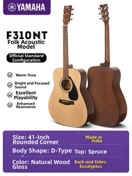 Yamaha | Acoustic Beginner Guitar 41 inch