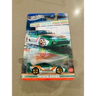 Hot Wheels Silver Series 7-Eleven Exclusive Toyota Supra die-cast car PERFECT CONDITION