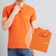 Uncle Roger Shirt | HAIYAA & FUIYOH | Orange Polo