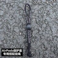 Fat Bear FATBEAR AirPods Lanyard Key Lanyard