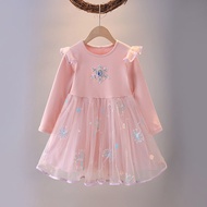 Elsa Princess Dress Elsa Dress Long-Sleeved Gauze Girls Elsa Costume Children Dress