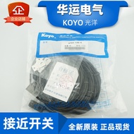 APS4-12S-12M-12U-E-E1-E2 Koyo KOYO Suis Kehampiran Persegi CS-31-5N Jie Taiget