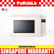 LG MS2535GIK MICROWAVE OVEN(25L)