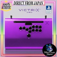 Victrix Pro FS-12 Leverless Controller | PDP Arcade Fight Stick | PS5/PS4/PC | Purple Edition