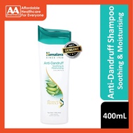 Himalaya Anti-Dandruff Shampoo Soothing & Moisturising 400mL