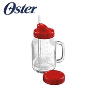 美國OSTER Ball 經典隨鮮瓶 果汁機 專用替杯 (紅色)