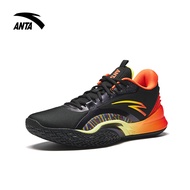 ANTA Men Wind Tunnel Basketball Shoes