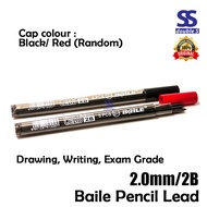 2.0mm Pencil Lead 2B/Baile 2B Pencil lead 2.0mm/5 Sticks/Box