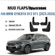 2023 2024 2025 FOR BMW X1 X1X X1M U12 Mudguard Fender Mud Flap Guards Splash Mudflaps Car Accessorie