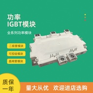FS820R08A6P2B FS820R08A6P2LB Brand New Power IGBT Module