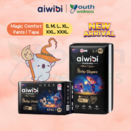 Aiwibi Magic Comfort Premium Baby Diaper Tape / Pants