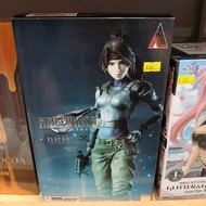 （黃埔聚寶坊B39號舖 Brick House  門市現貨）全新 Square Enix Final Fantasy VII Remake Play Arts Kai Action Figure JE