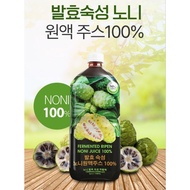 Korea Challenge 1,000cc = 5kg Noni Fruit Juice Large Capacity 1L PharmoVit Noni Juice