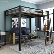 ◇❒Modern loft bed home double bed loft on the bed under the empty multi-functional high and low bed