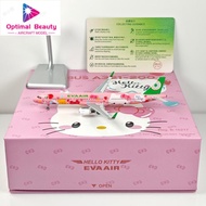 NG Models 13122 13123 1: 400 EVA Air A321 B-16217 Alloy Model