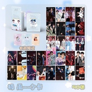 [KH] JIYU 50 HOLOGRAM PHOTOCARD LOMOCARD PHOTO CARD CPOP AKTOR CHINESE DRAMA ACTOR CHINESE LOMOCARD 