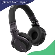 Pioneer DJ HDJ-CUE1 Professional DJ Headphones