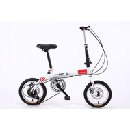 14/16 Inch Foldable Bike Disc Brake Shock Absorber Foldable Bicycle Basikal Gear