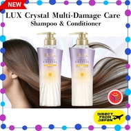 【Direct from Japan】"New!" LUX Crystal Multi-Damage Care  Shampoo / Conditioner (450g) For damaged ha