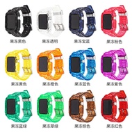 Suitable for Apple watch Modified watch Case watch Integrated Rubber TPU Extended Protective Case St