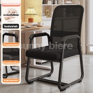 SUNNY เก้าอี้สำนักงาน เก้าอี้ทำงาน เก้าอี้ออฟฟิศ เก้าอี้มีที่วางแขน เก้าอี้ประชุม รับน้ำหนักได้ 150 