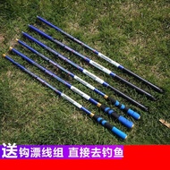 [in stock] Short Section Hand Rod Dragon Texture Fishing Rod Stream Rod Fishing Rod Hand Rod Ultra-l