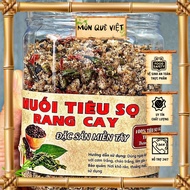 SALT AND PEPPER - EVERYTHING IS DELICIOUS, ANY DIP IS ADDICTED 500G