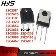 5pcs 100%new 2SC2581 2SC2625 2SC3181 2SC3320 2SC3552 2SC3835 2SC3856 2SC3988 2SC4467 2SC4706 2SC5198