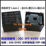 100%NewOriginal JQC-3FF HF3FF 003-1ZS 3FF-3VDC-1ZS 005-1ZS 5VDC-1ZS 006-1ZS 6VDC-1ZS 009-1ZS 9VDC-1Z